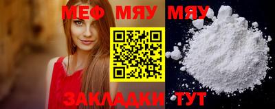 COCAINE Донецк