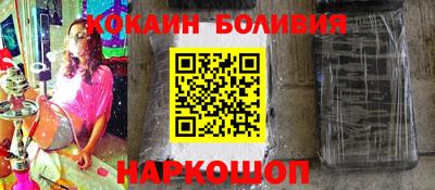 стаф Донской