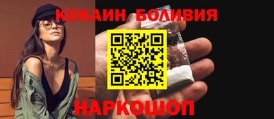apvp Дубна