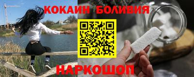 стаф Донской