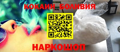 apvp Дубна