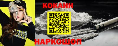 apvp Дубна