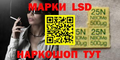 COCAINE Донецк