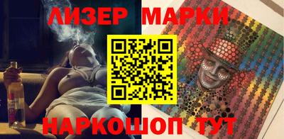 apvp Дубна