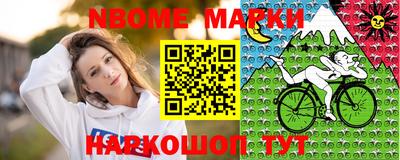 стаф Донской