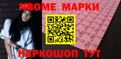 apvp Дубна