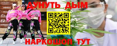 apvp Дубна
