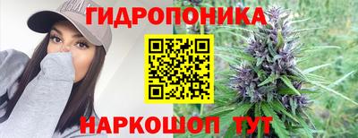 COCAINE Донецк