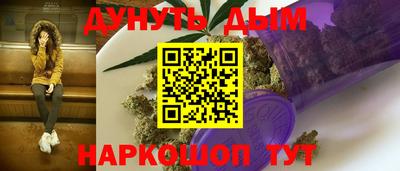 COCAINE Донецк