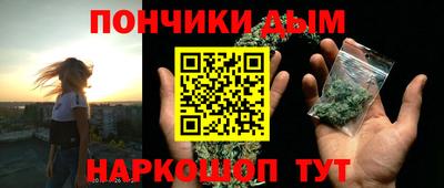 apvp Дубна