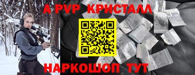 COCAINE Донецк