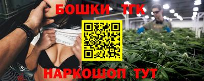 стаф Донской
