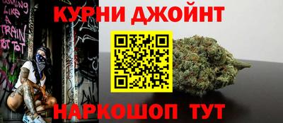apvp Дубна