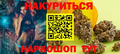 apvp Дубна