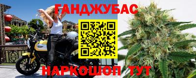 apvp Дубна