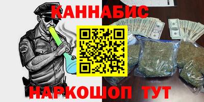 стаф Донской