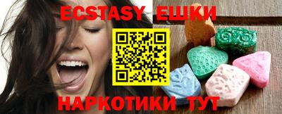 COCAINE Донецк