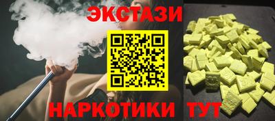 стаф Донской