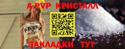 COCAINE Донецк