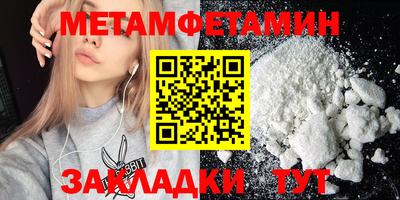 COCAINE Донецк