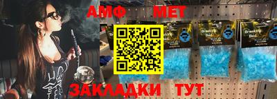 COCAINE Донецк