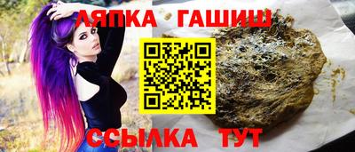 стаф Донской