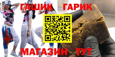 COCAINE Донецк
