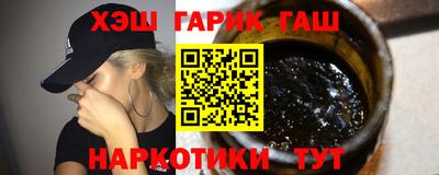 apvp Дубна