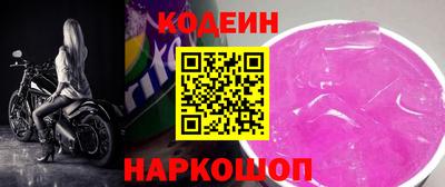 apvp Дубна