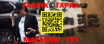 apvp Дубна