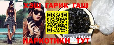 COCAINE Донецк