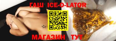 COCAINE Донецк